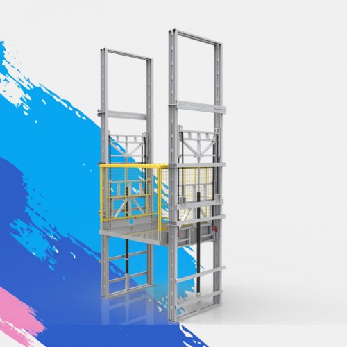 導軌式升降貨梯